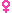 Sexe féminin